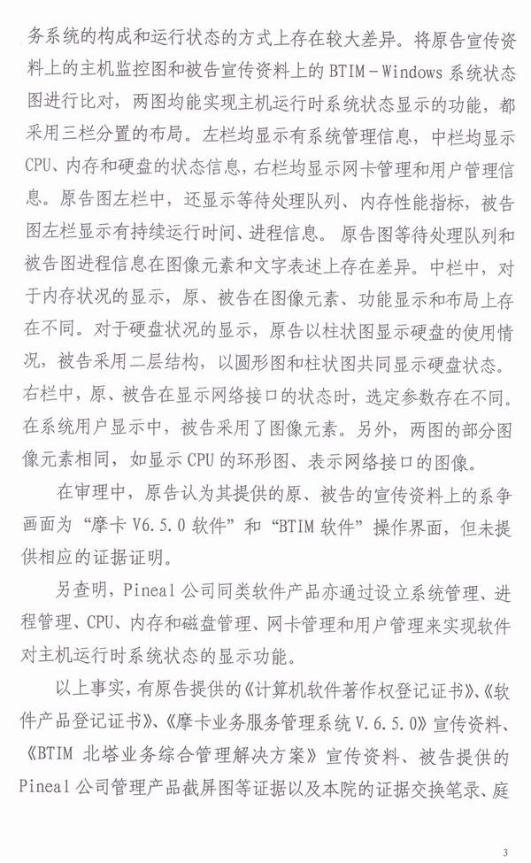 IT�\(y��n)�S�����֙�(qu��n)������ܛ�����V�ЛQ��-3