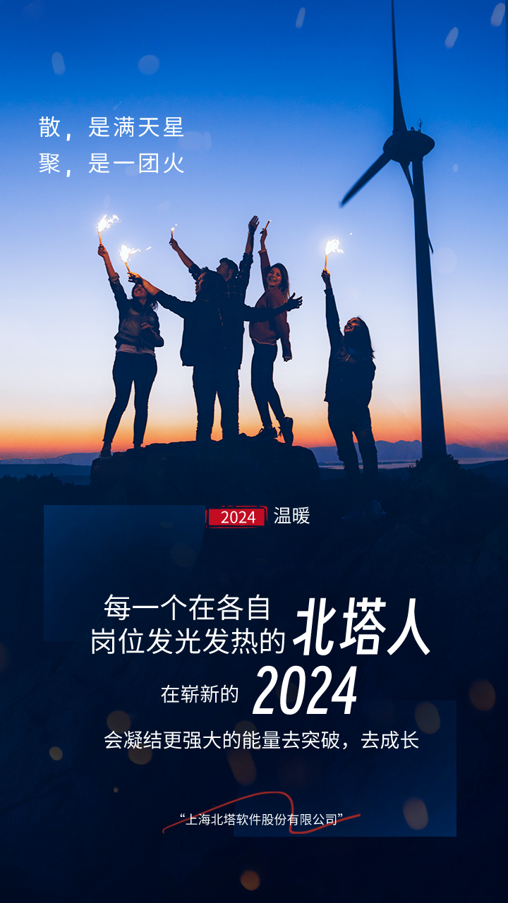 �½����x��-ɢ�ǝM����__2024-05-13+15_29_49.jpg