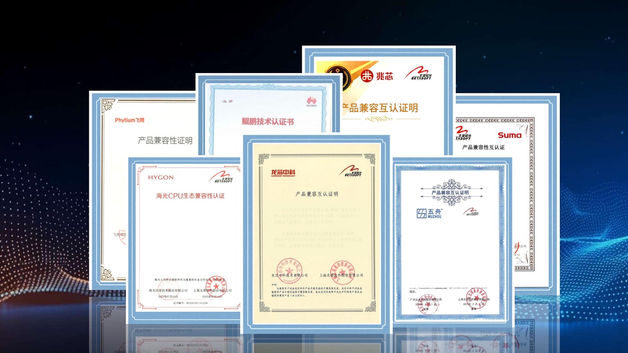 �ń�(chu��ng)�m���C��չʾ_01-�W(w��ng)վ��.jpg