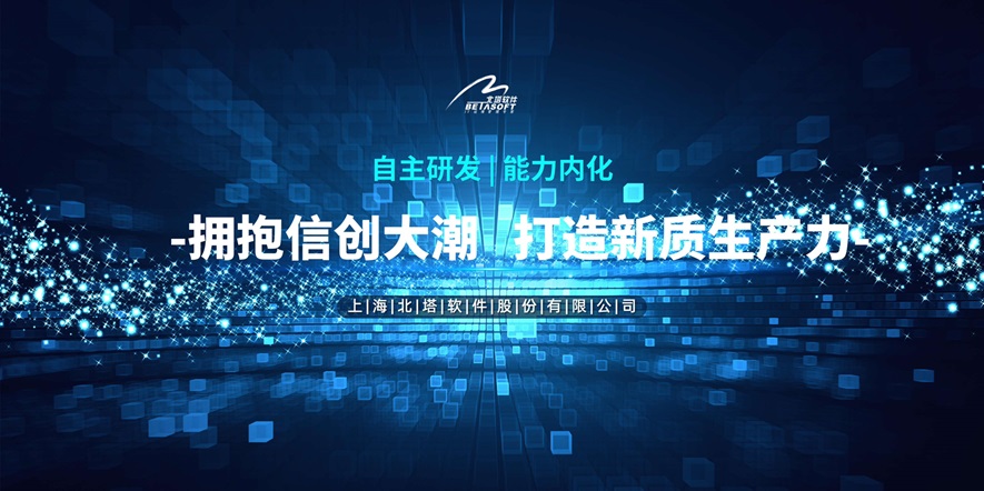 2024�ń�(chu��ng)���������^�D__�W(w��ng)վ��.jpg
