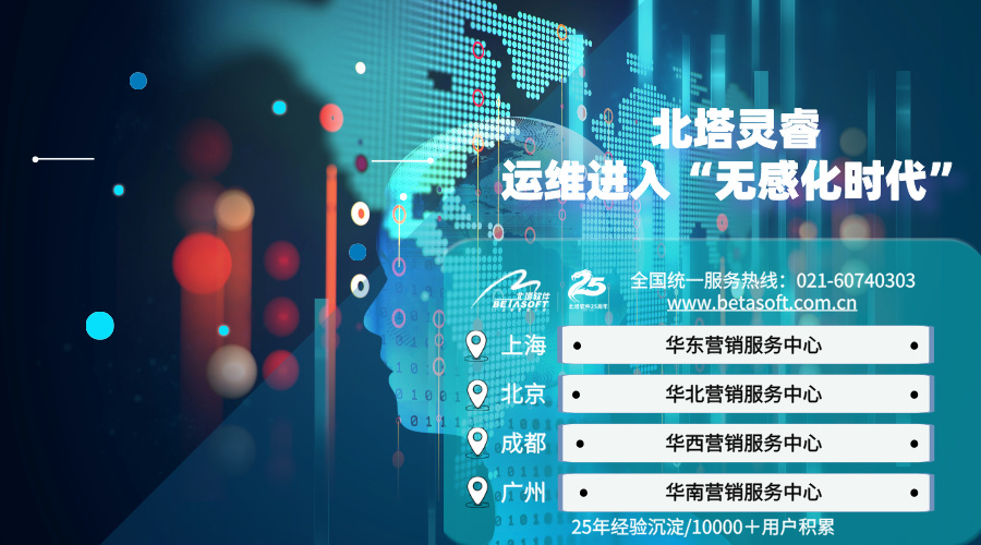 ����_����_����_������(y��u)�x�^�D-�C(j��)��(ch��ng)�ИI(y��)__2025-04-11+10_45_27.jpg